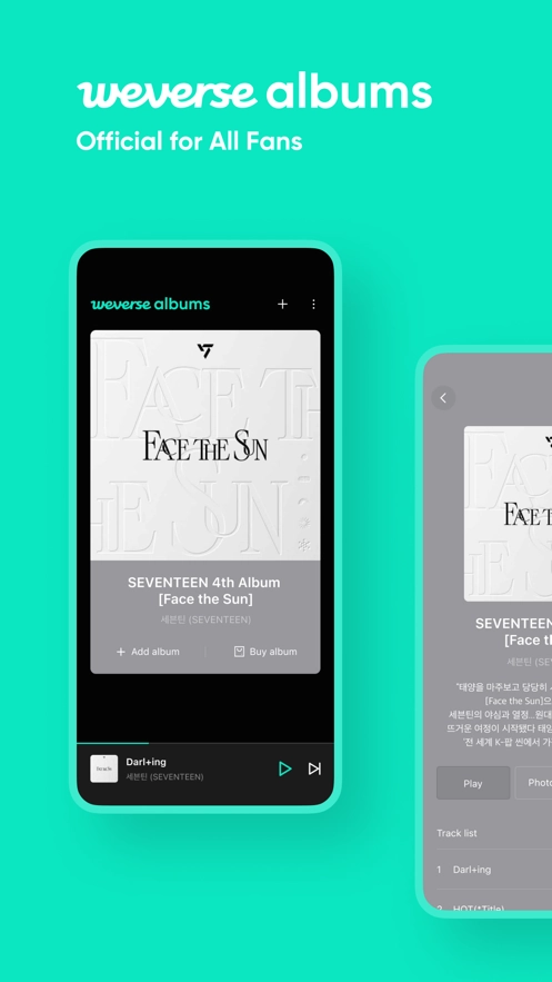 Weverse Albums手机最新版图2
