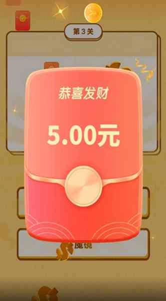 中华小曲库官方版图2