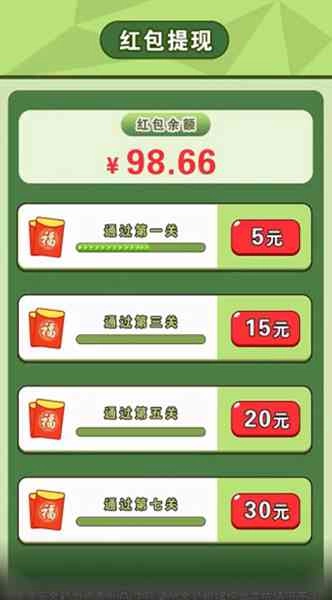 中华小曲库官方版图3