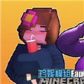 珍妮冒险魅魔包直装版
