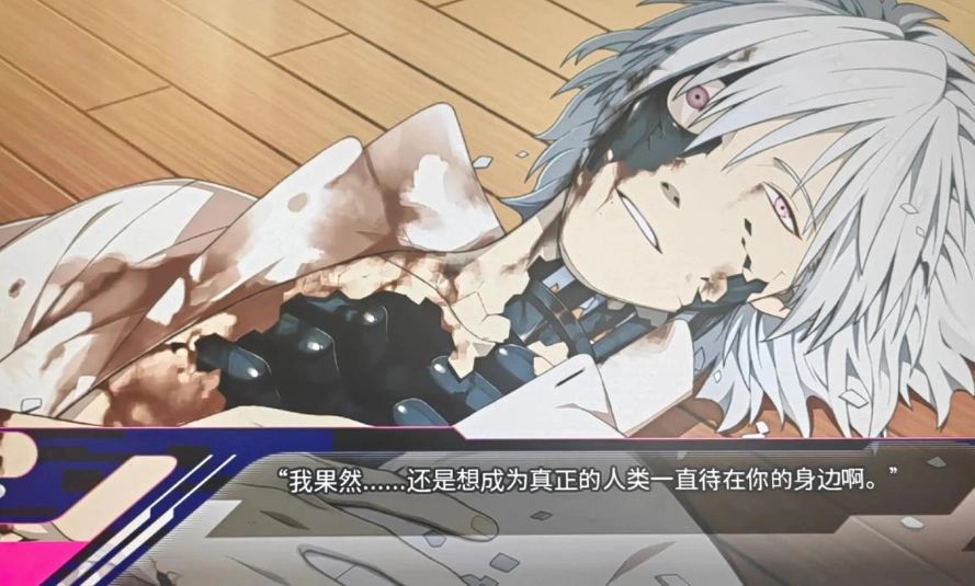 戏剧性谋杀通用版图1