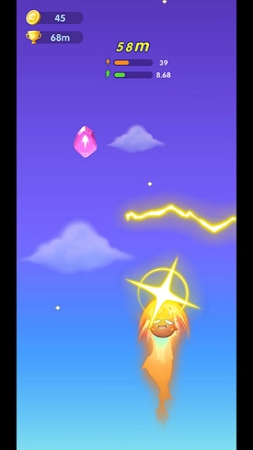 我要去太空安卓版图4