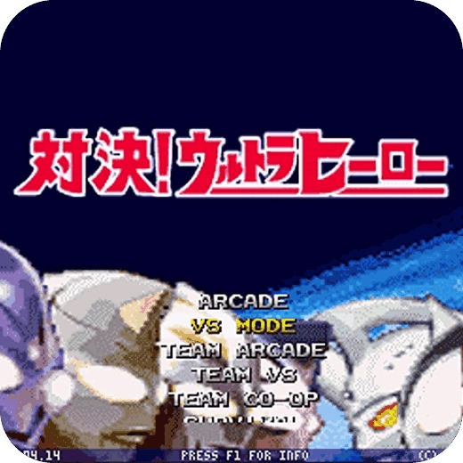 千寻mugen安卓免费版