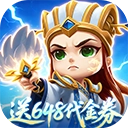 驰骋三国安卓版