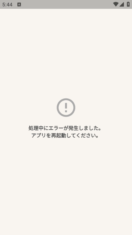 merchmarketgoods官方正版图3