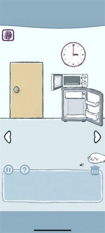 抓住猫猫直装版图1