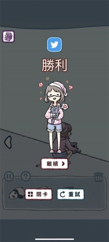 抓住猫猫直装版图3