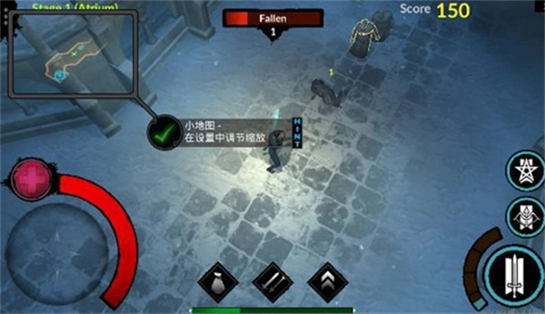 异教之神汉化版图3