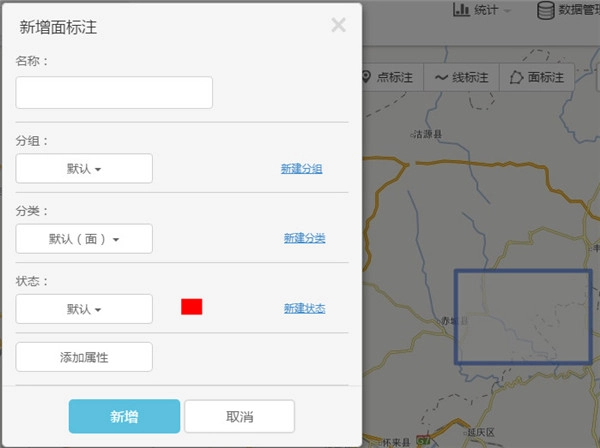 兰图绘手机最新版图3