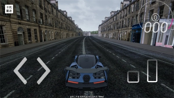 极限竞速地平线4游戏纯净版图2