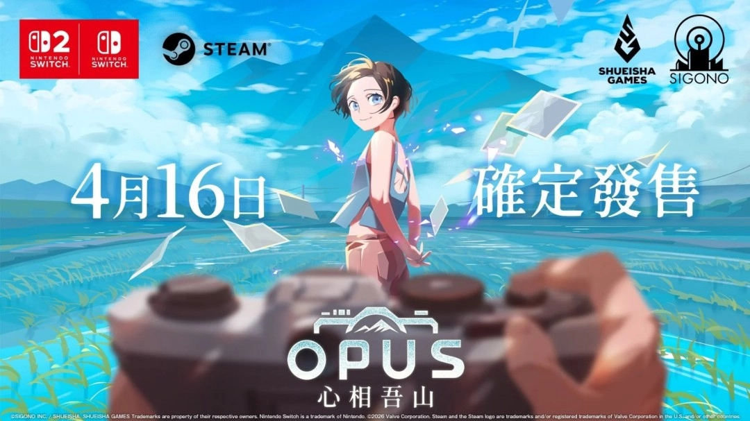 《OPUS：心相吾山》全新预告发布解锁成人童话的情感内核