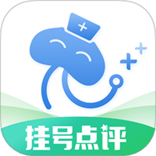 医生点评挂号网免费版