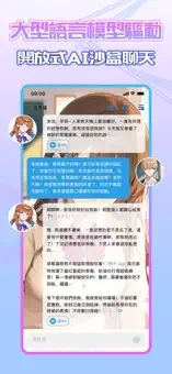 Laiker原版图1
