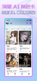 Laiker原版图2