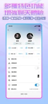 Laiker原版图4
