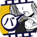 笨蛋推理2：证言安卓官方版