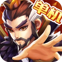 乱世曹操传小米官方正版