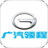 广汽领程安卓免费版 v2.1.4