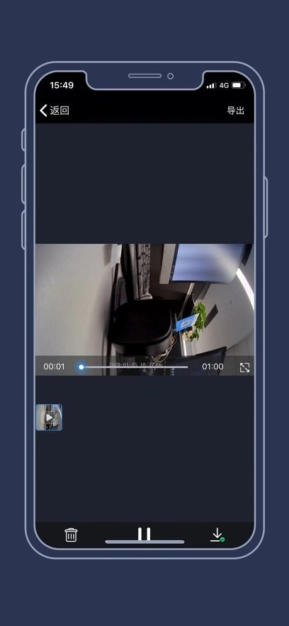 比亚迪智拍原版图1