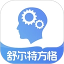 舒尔特方格免费版