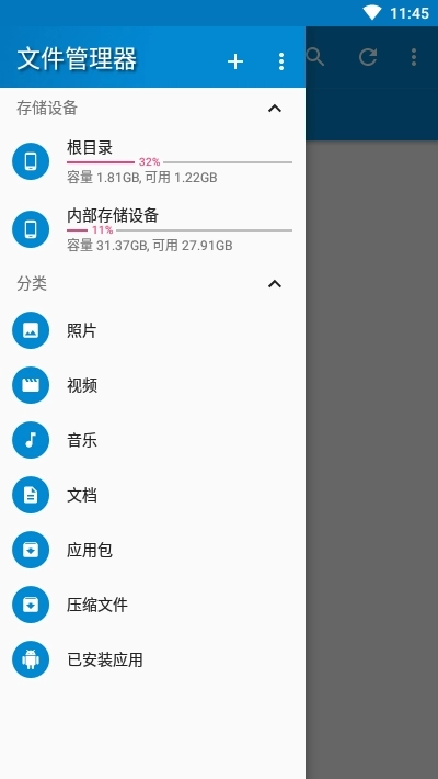 NMM原版图3
