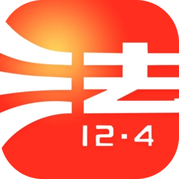 智慧普法平台客户端最新免费版