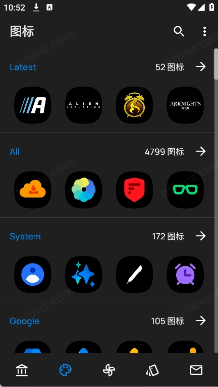 OneBlack手机版图4
