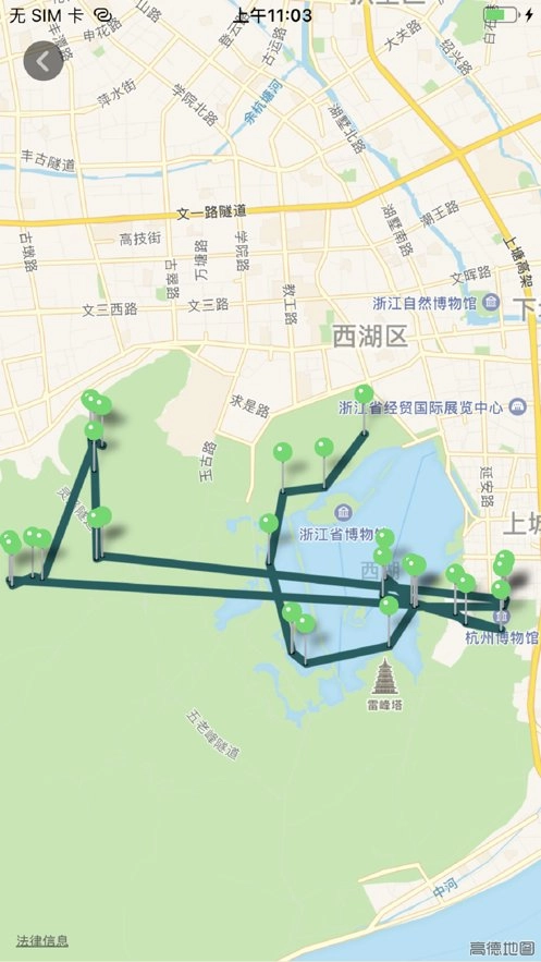 去看看旅行原版图1