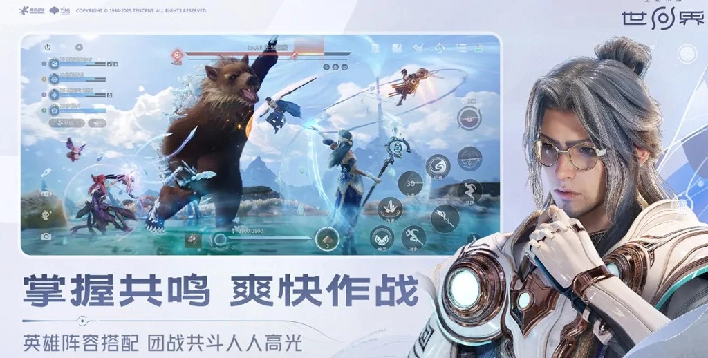 王者荣耀世界连结玩法的详细说明