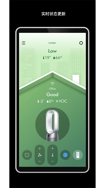 MyDyson安卓直装版图1