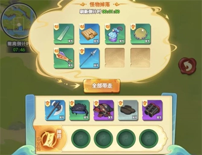 跃动小子陨仙秘境超详细新手攻略