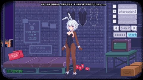 像素兔女郎安卓直装版图4