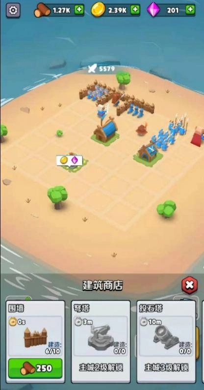 奇兵指挥官手游免费版图1