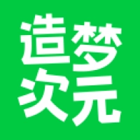 造梦次元原版 v1.1.842