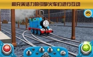 托马斯火车竞速游戏无广告版图1