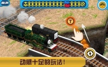托马斯火车竞速游戏无广告版图2