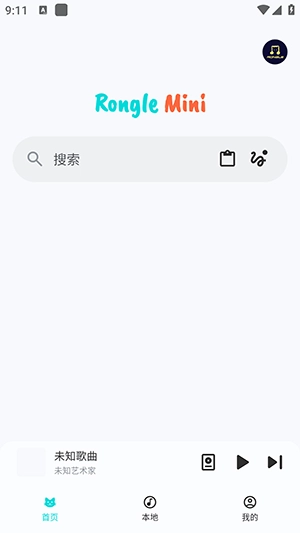 Rongle Mini手机正版图1