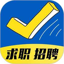 金乡人才网