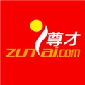 贵州人才网