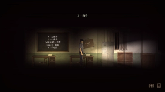 国产恐怖游戏新作《规则怪谈》试玩版上线，我在规则怪谈的世界里当保安