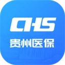 贵州医保服务平台