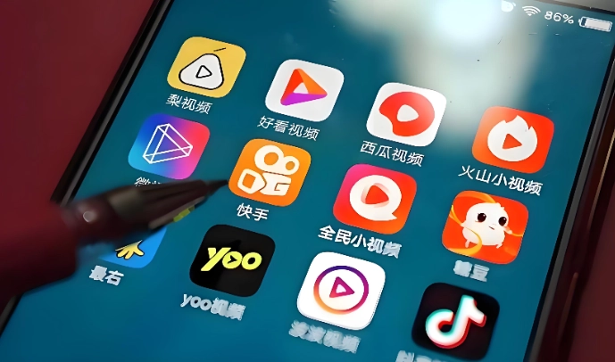 最新调研数据显示：我国网民日均刷视频时长已突破200分钟