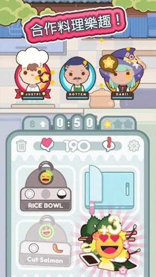 上菜啦最新免费版图1