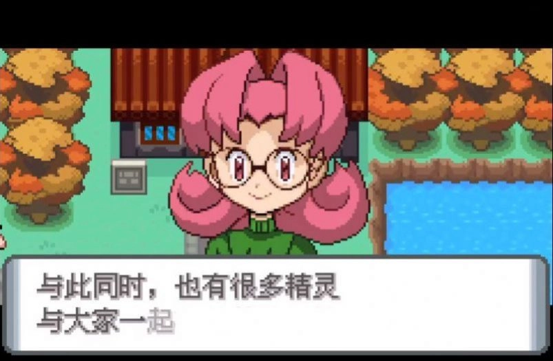 装甲前线手游免费版图4