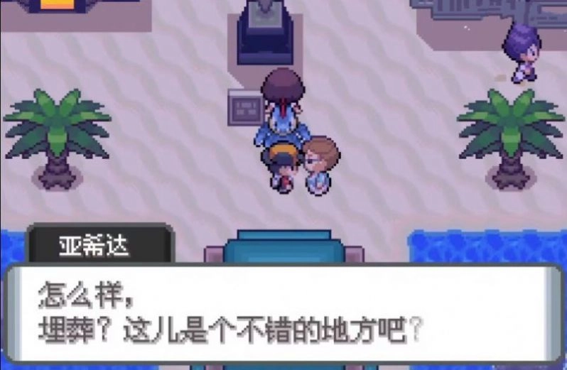 装甲前线手游免费版图1