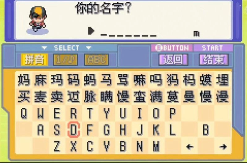 装甲前线手游免费版图3