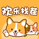 欢乐找茬手游无广告版