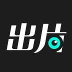 出片啦相机免费版