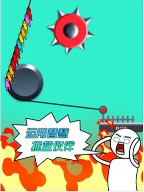 救援达人官方最新版图1