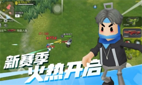 拉罐大作战手机正版图1